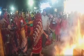 _maruadi are celebrating holika dahan