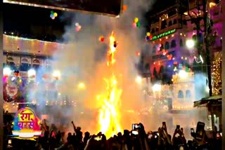 उदयपुर होलिक दहन,  Colorful Holika Dahan in Udaipur