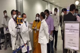 Coronavirus : Telangana health minister inspects thermal screening at Rajiv Gandhi Airport  കോവിഡ്‌ 19: രാജീവ് ഗാന്ധി വിമാനത്താവളത്തിൽ തെലങ്കാന ആരോഗ്യമന്ത്രി തെര്‍മല്‍ പരിശോധന നടത്തി  covid 19  latest hyderabad  latest telengana