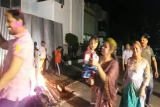 Holika Dahan program organized