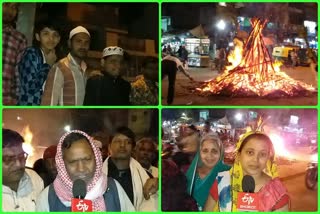 Holika Dahan happened with harmony and brotherhood