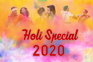 Holi Special: Movies that celebrated the splash of colours