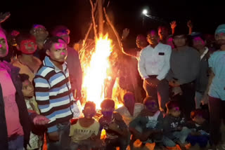 Holika Dahan festival celebrated in surajpur