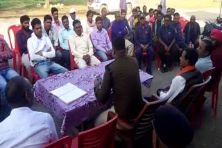 TI convenes meeting of peace committee in pandariya