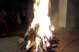 Holika Dahan celebrated with joy