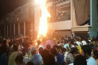 Holika Dahan celebrated across the district