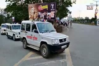 Raigarh Police took out flag march