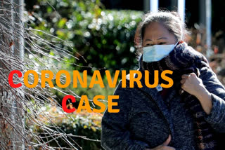 Coronavirus case