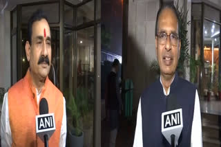 shivraj-singh-chauhan-and-narottam-mishra-statement-on-madhya-pradesh-political-crisis