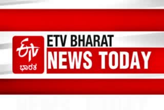 etv-bharata-uick-look