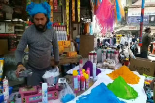 customers not on market Holi due to Corona virus in rewari