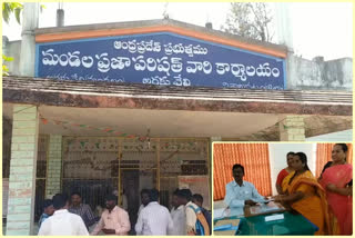 nominations in araku