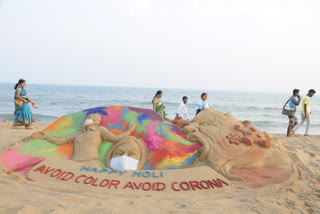 Sand Artist  Manas wishes to create awareness about Corona Virus