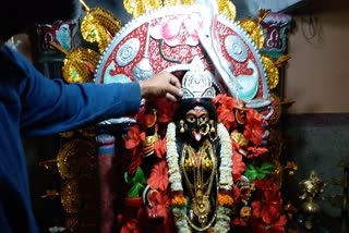 Bankura lakhyatara mahashasn kali mandir