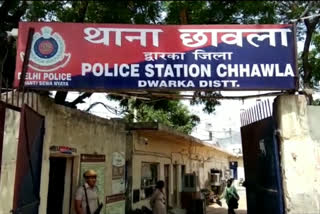 Chawla police