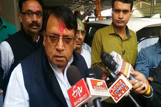 pc-sharma-statement-on-madhya-pradesh-political-crisis