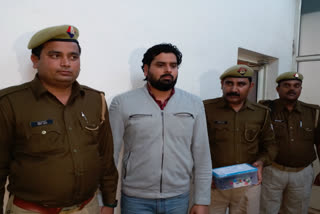 Noida police arrested a youth who was firing at ACP's house