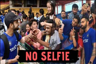 there-may-be-a-ban-on-taking-a-selfie-and-meeting-fans-during-the-south-africa-series