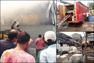 fire broke out at the Emami Paper Mill's