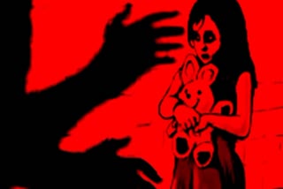 Rape of minor girl in ranchi