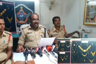 anantapur dst police arrested gold thief