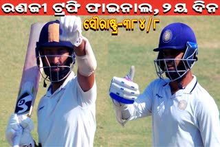 ranji-trophy-final-day-2-puja-returns-from-injury-saurashtra-come-back