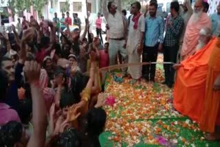 Holi festival celebrated in Narsinghpur