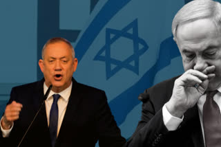 israel election