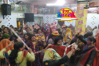 Colorful Holi celebrated in Shri Krishna temple of Najafgarh delhi