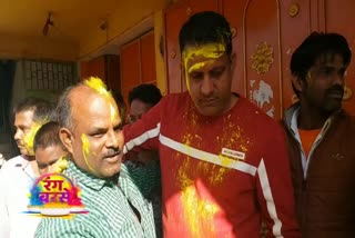 Randhir Singh played Holi