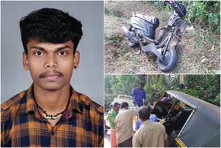 ഇടുക്കിയില്‍ വാഹനാപകടം  Idukki accident news  Idukki news  ഇടുക്കി വാര്‍ത്തകള്‍