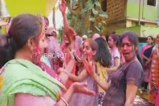 Holi Celebration