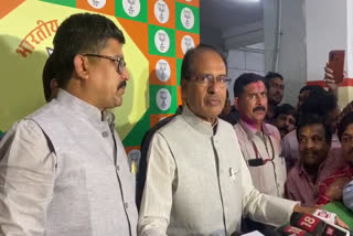 shivraj-said-that-meeting-is-only-for-preparing-the-strategy-for-rajya-sabha-elections-