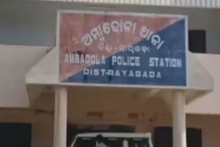 Mao poster rescued near ambadola raghubari high school