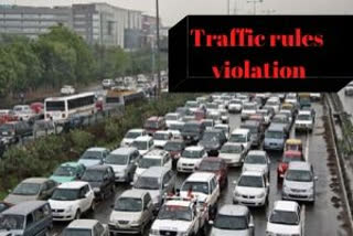 Holi celebration Traffic rules violation in Mumbai corona-virus threat Joint Commissioner of Police in Mumbai ഹോളി ആഘോഷം ട്രാഫിക് നിയംലംഘനം നടത്തിയ 4,600 പേർ പിടിയിൽ