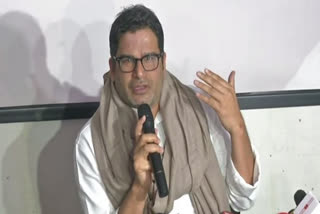 Prashant Kishor