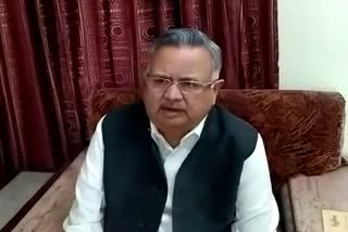 raman singh statement on madhya pradesh politics