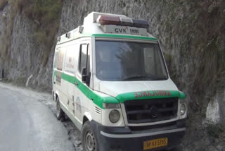 Ambulance service Chamba