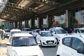 जयपुर खबर, Jaipur airport