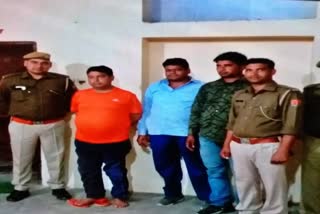 जुआ खेलते तीन आरोपी गिरफ्तार,  arrested for gambling in Jaipur