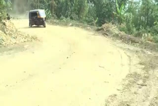 poor village at north cachar autonomus Council