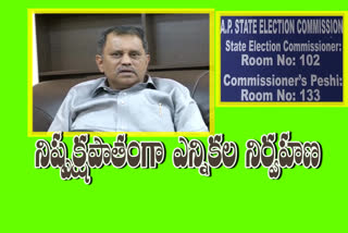 ap election commissioner