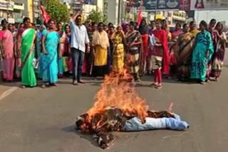 bisiyuta-employees-protest-in-bellary