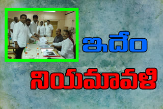 YCP Leaders violating election rules