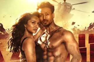 baaghi 3 third and fourth day box office collection