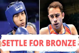 Lovlina Borgohain, Asian qualifiers: Lovlina-Amit end with bronze medals,