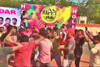 Holi celebration in Bidar