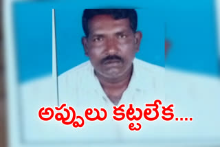 man-suicide-at-sangareddy-district