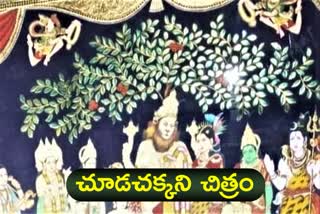 tanjhavur picture special attraction in yadadri temple