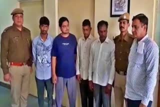 अजमेर पुलिस, अजमेर न्यूज, ajmer police, ajmer news